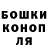 Alpha-PVP Соль Colton Carney