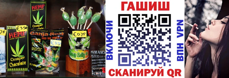 Купить  Любань  Cannafood конопля 