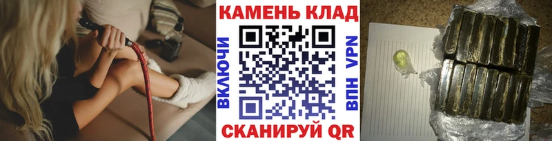 Купить  Любань  ГАШ индика сатива 