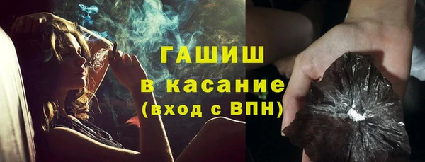 mix Покачи