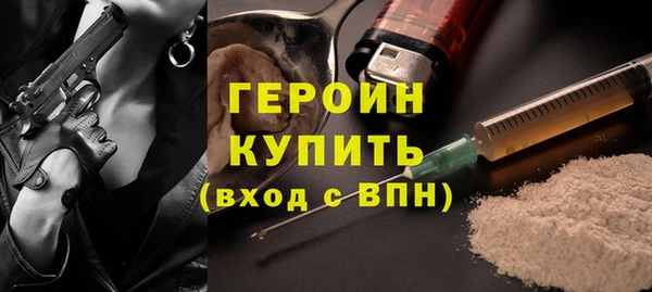 jwh Переславль-Залесский
