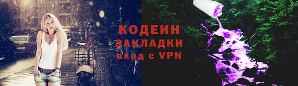 твердый Пестово