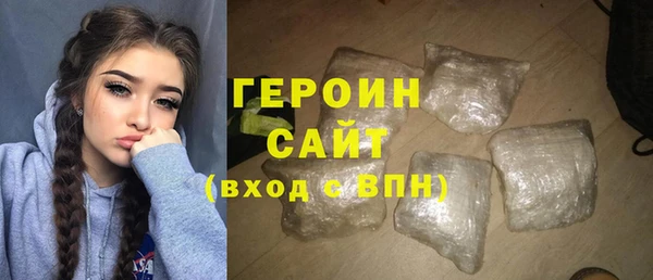 mix Покачи