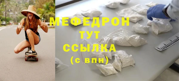 jwh Переславль-Залесский