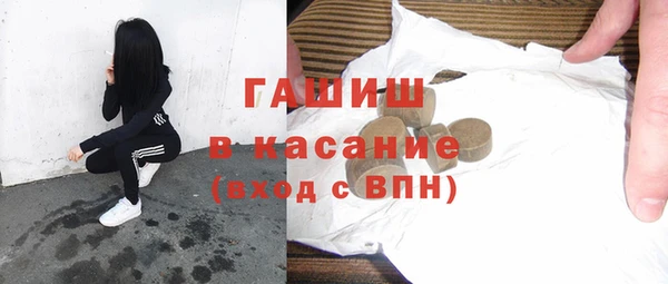 дистиллят марихуана Пересвет