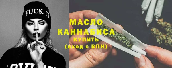 jwh Переславль-Залесский
