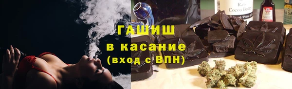 твердый Пестово