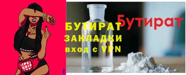 jwh Переславль-Залесский