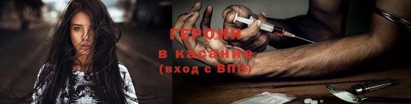 твердый Пестово