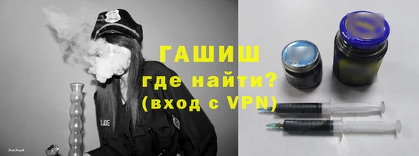 jwh Переславль-Залесский