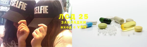 твердый Пестово
