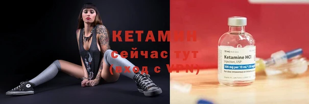 jwh Переславль-Залесский