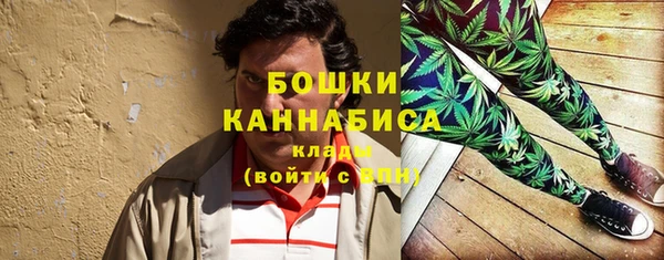 дистиллят марихуана Пересвет