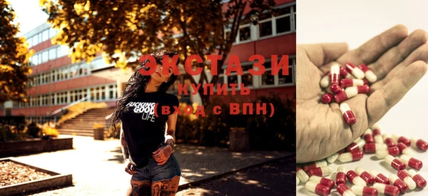 прущая мука Нижний Тагил