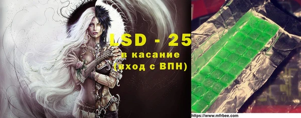 кокаин VHQ Покровск