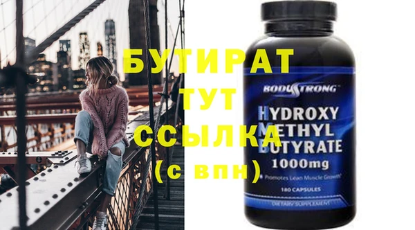 твердый Пестово