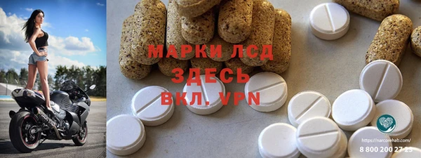 твердый Пестово