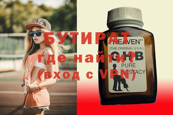 твердый Покров