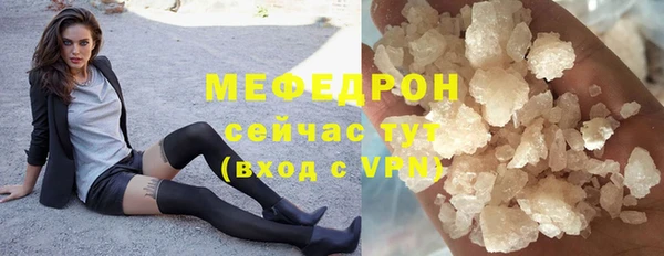 mix Покачи