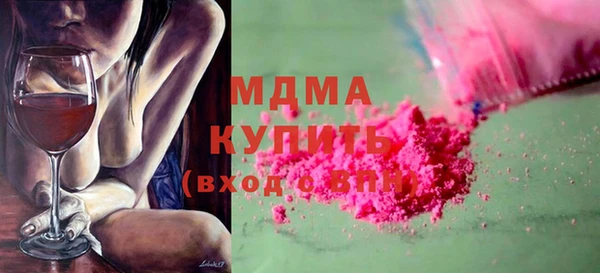 прущая мука Нижний Тагил