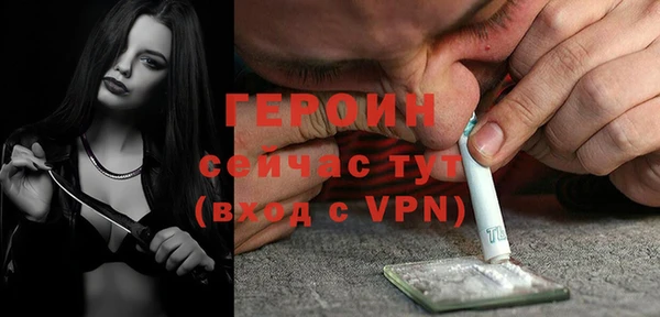 твердый Пестово