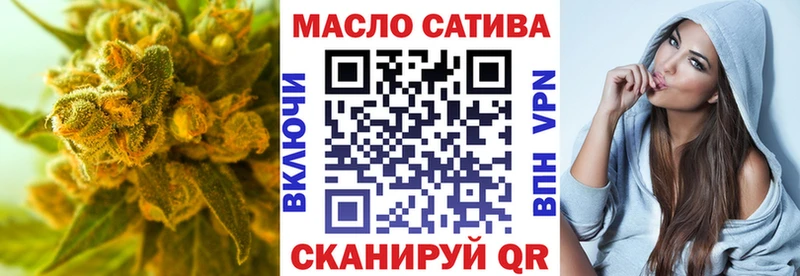 Купить где  Любань  Дистиллят ТГК THC oil 