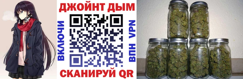 Шишки марихуана Amnesia  Купить  Любань 